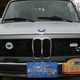 Illustration for article titled I Drove About Five Decades Of BMWs In One Afternoon